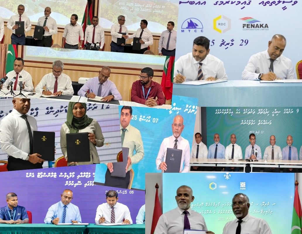 އާންމު ވިޔަފާރިތަކުގެ ތެރެއަށް ކައުންސިލްތަކުން ނުވަންނާށެވެ! އެސްއޯއީތަކަށް އެވިޔަފާރިތައް ދޫކޮށްލާށެވެ!